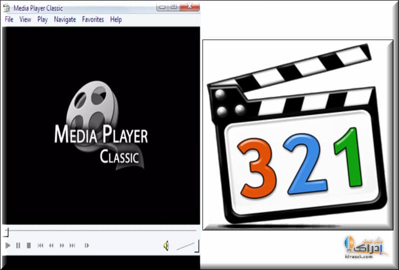 برنامج Media Player Classic