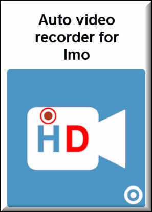تسجيل مكالمات فيديو من ايمو